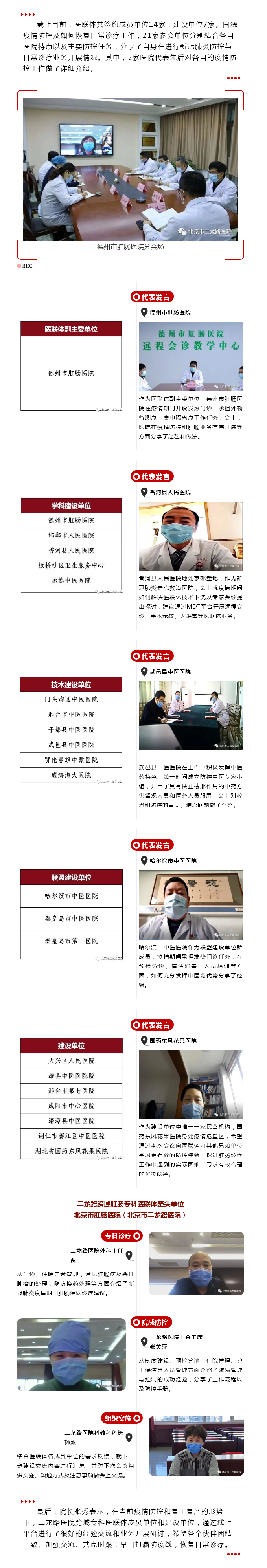 公众号.png 公众号.png