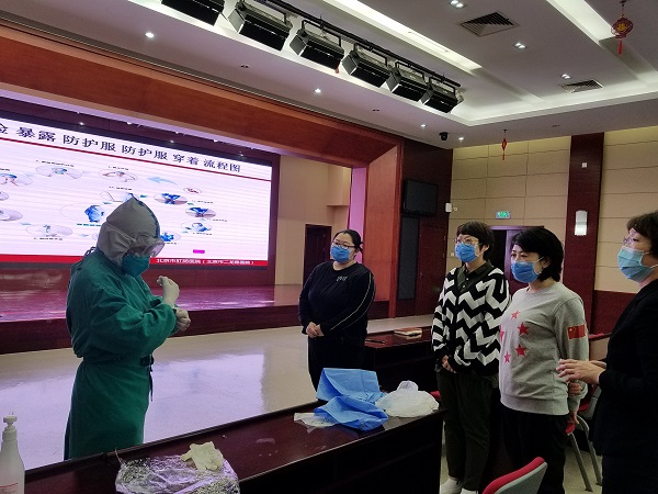 微信图片_20200309153011.jpg 微信图片_20200309153011.jpg