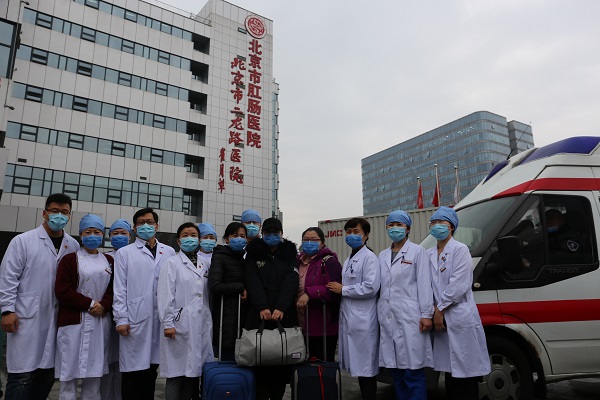 微信图片_20200309153020.jpg 微信图片_20200309153020.jpg