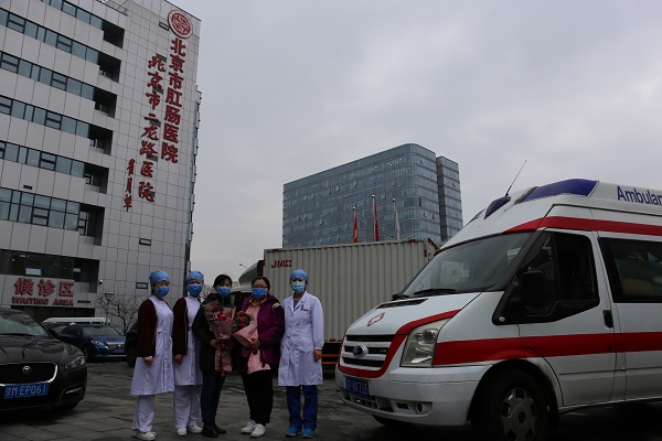 微信图片_20200309153029.jpg 微信图片_20200309153029.jpg
