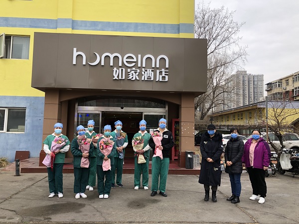 微信图片_20200309153033.jpg 微信图片_20200309153033.jpg