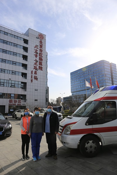 微信图片_20200320170834.jpg 微信图片_20200320170834.jpg