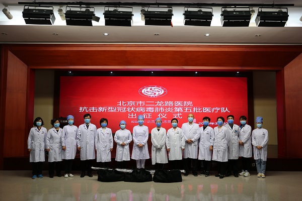 微信图片_20200331095939.jpg 微信图片_20200331095939.jpg