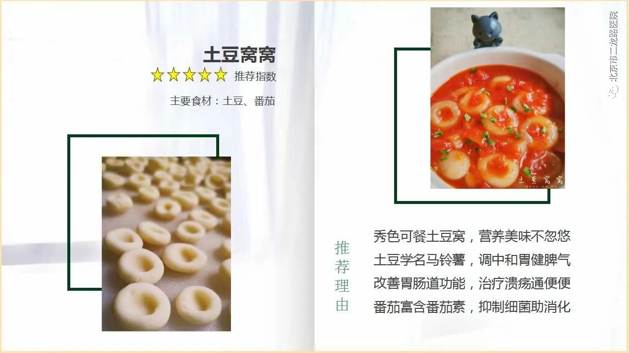 2.webp.jpg