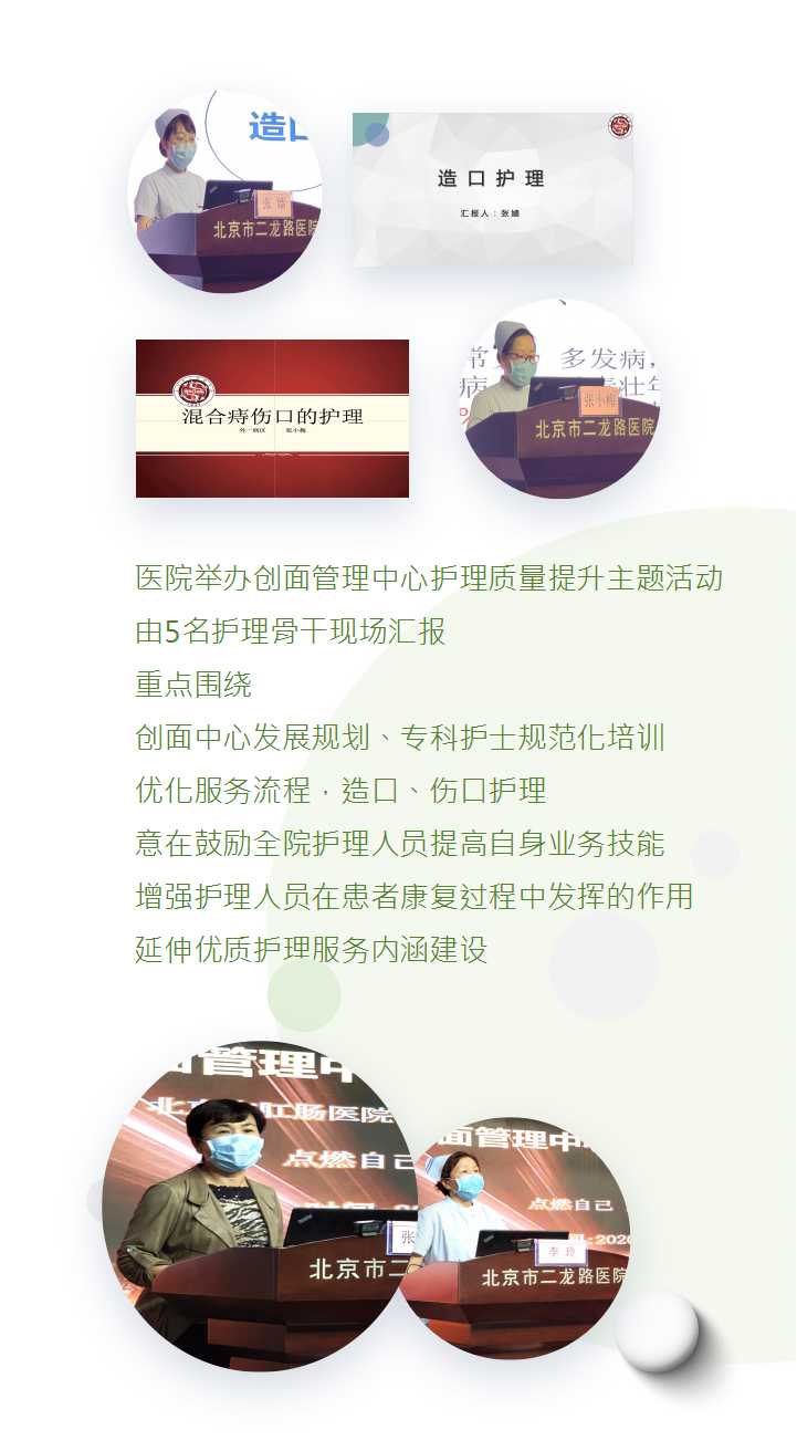 图片4.jpg 图片4.jpg