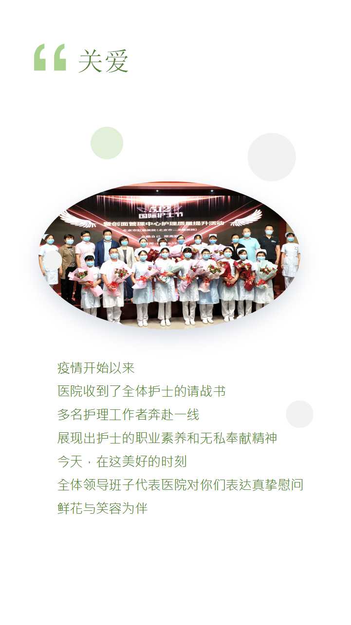图片5.jpg 图片5.jpg