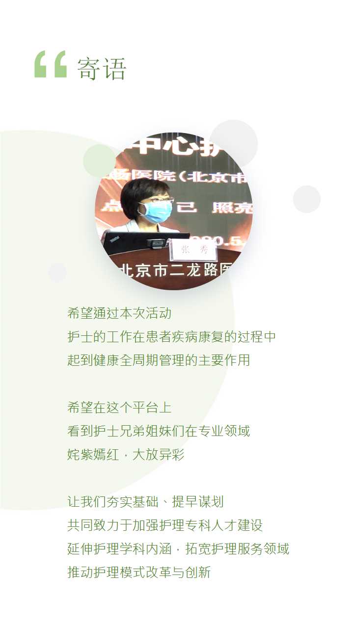 图片6.jpg 图片6.jpg