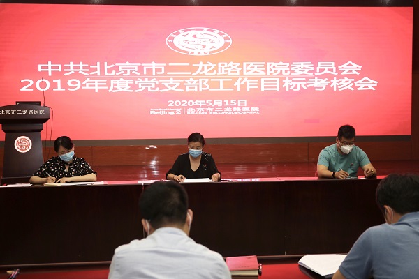 微信图片_20200515164716.jpg 微信图片_20200515164716.jpg
