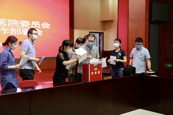 微信图片_20200515164725.jpg 微信图片_20200515164725.jpg