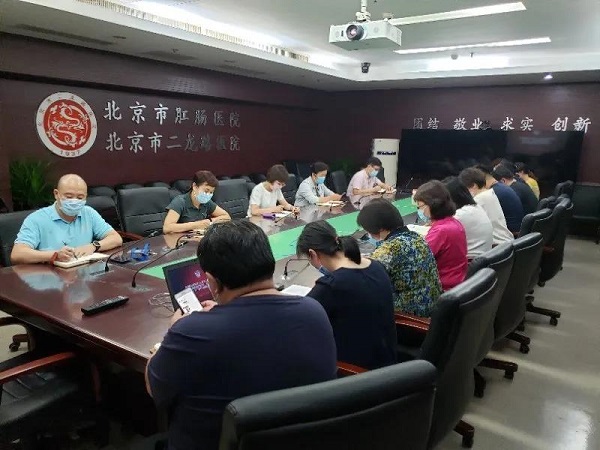 微信图片_20200520133756.jpg 微信图片_20200520133756.jpg