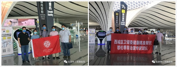 拼图.jpg