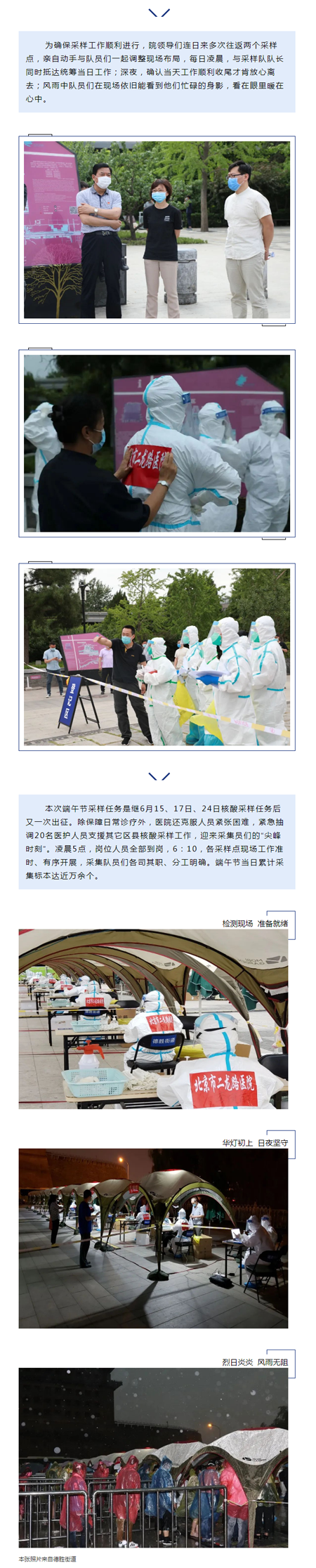 公众号.png 公众号.png