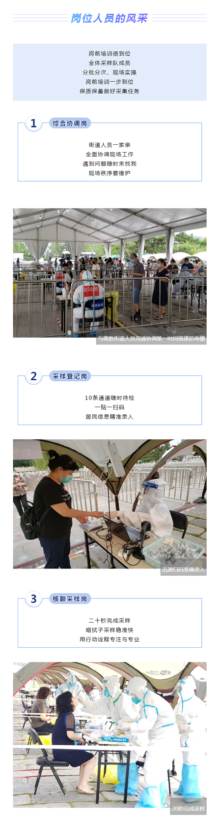 公众号1.png 公众号1.png