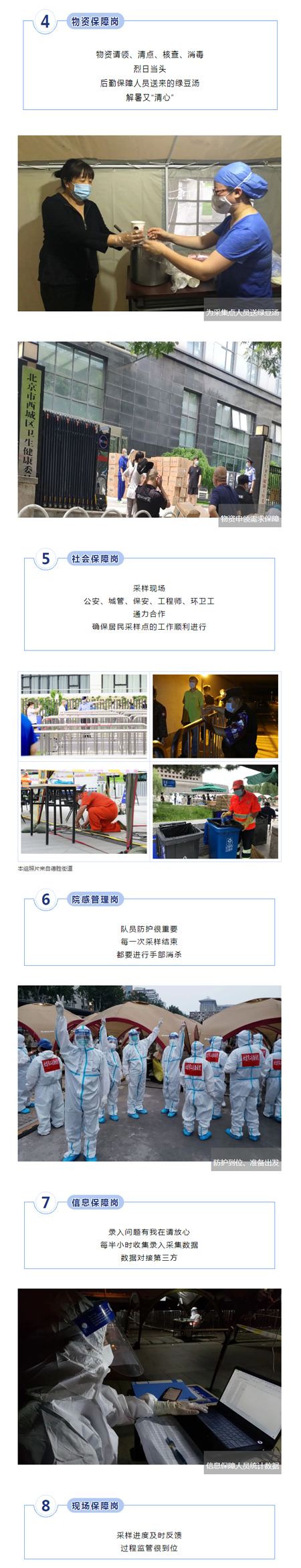 公众号12.png 公众号12.png