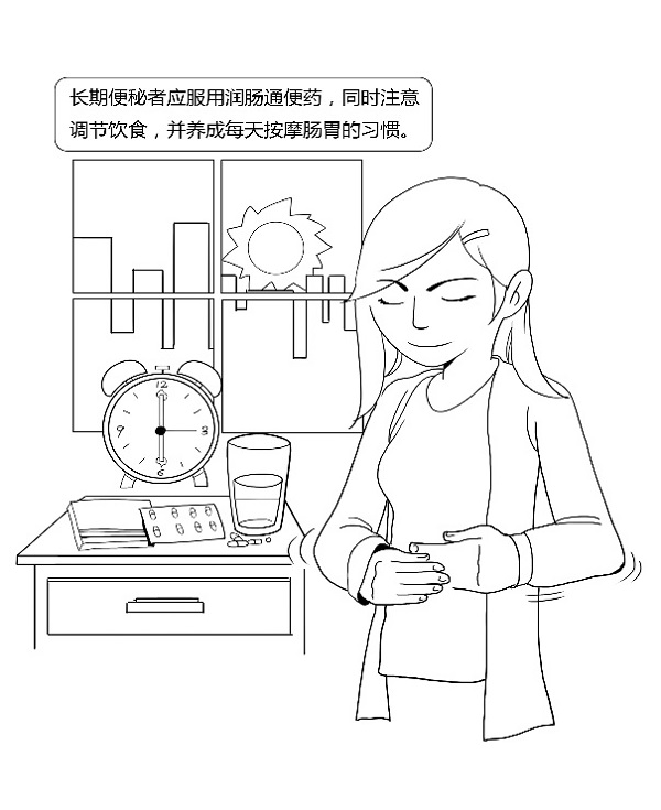 图片3.jpg