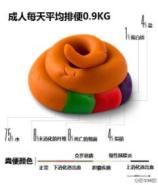 图片 4.png