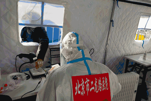三动图.gif 三动图.gif