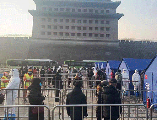 箭楼动图.gif 箭楼动图.gif