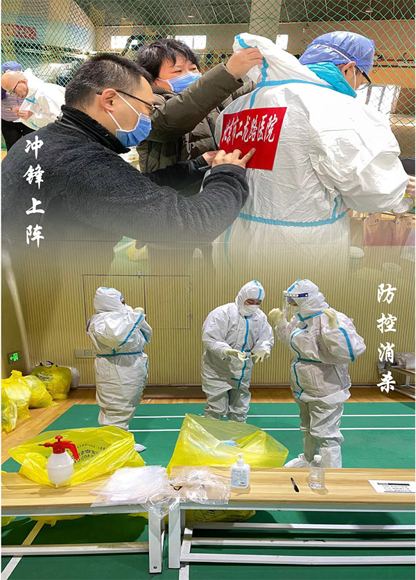 有序衔接,点亮激情之灯1.png 有序衔接,点亮激情之灯1.png