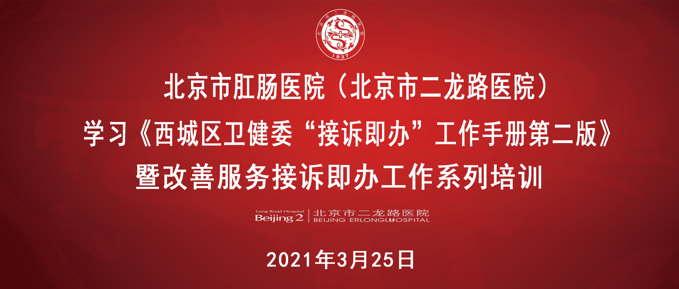 首图2.jpg 首图2.jpg