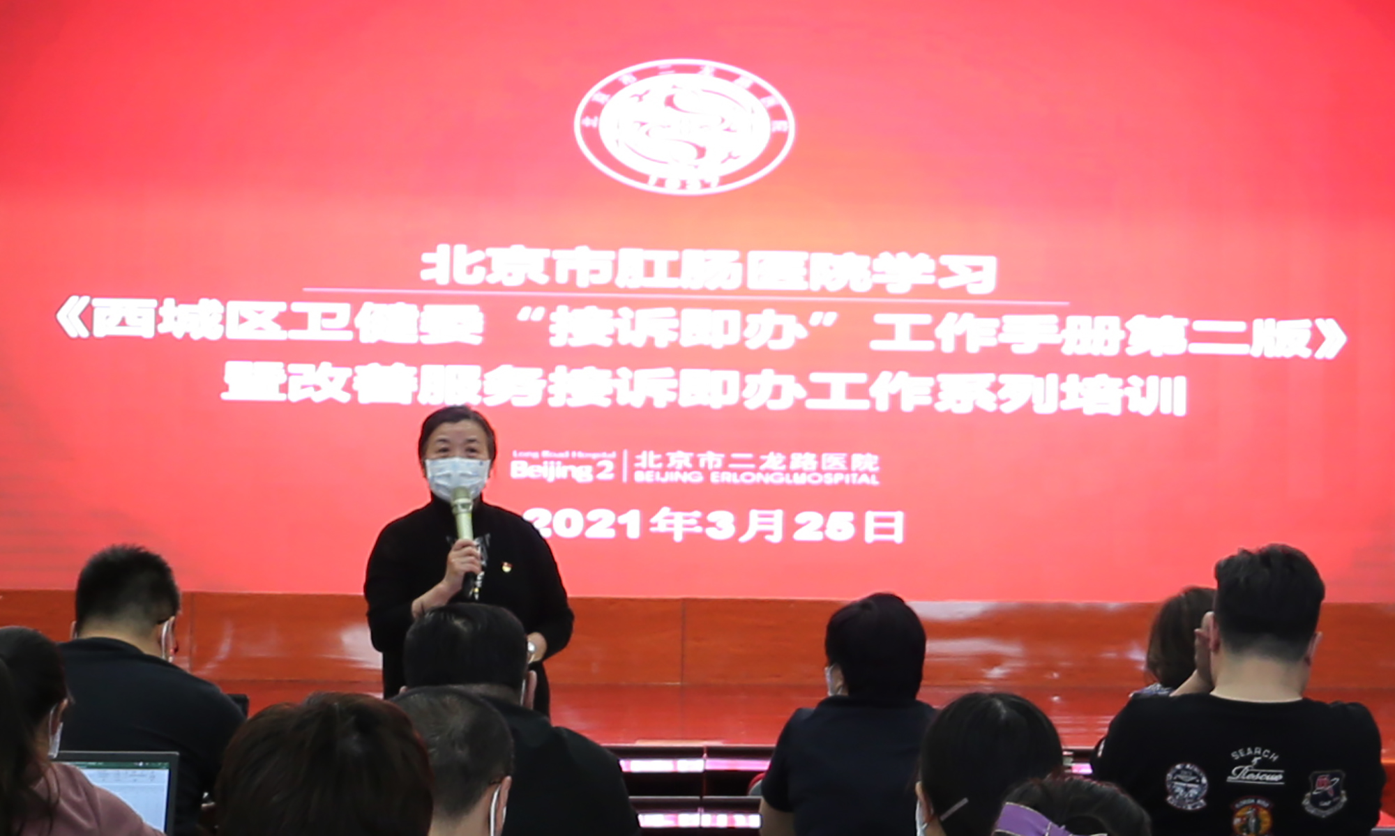 张书记.jpg 张书记.jpg