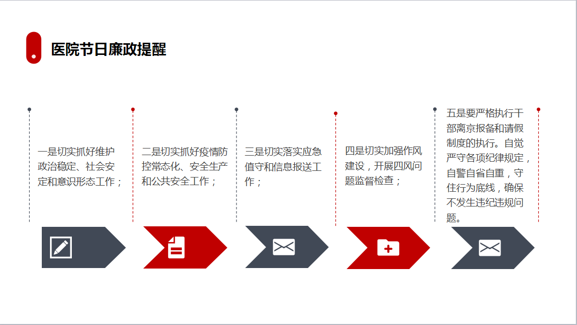 微信图片_20210429202835.png