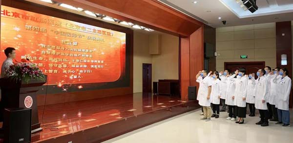 微信图片_20210823133815.jpg