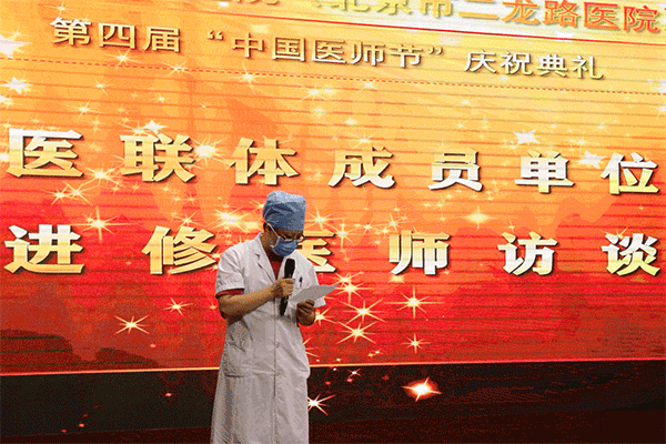 微信图片_20210823133817.gif