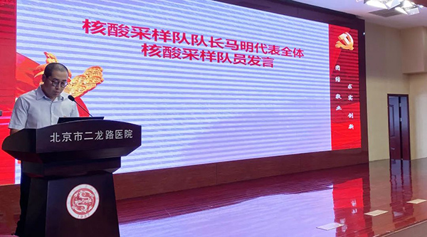 微信图片_20220629075541.jpg