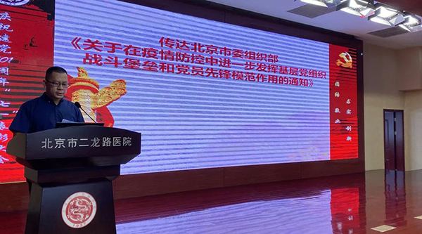 微信图片_20220629075610.jpg
