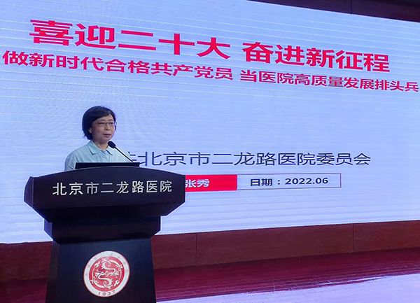微信图片_20220629075612.jpg