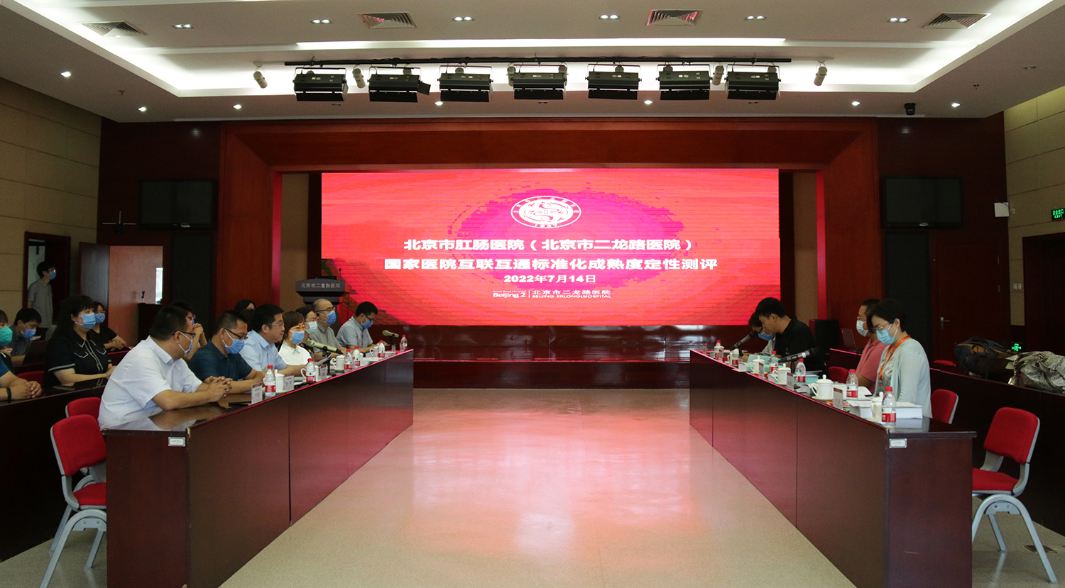 会场照片.jpg 会场照片.jpg
