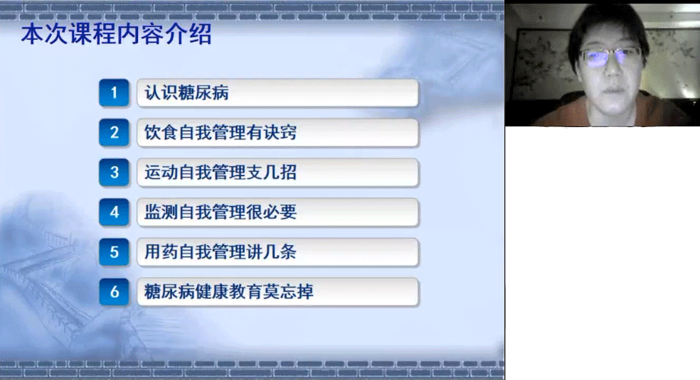 图1.gif 图1.gif
