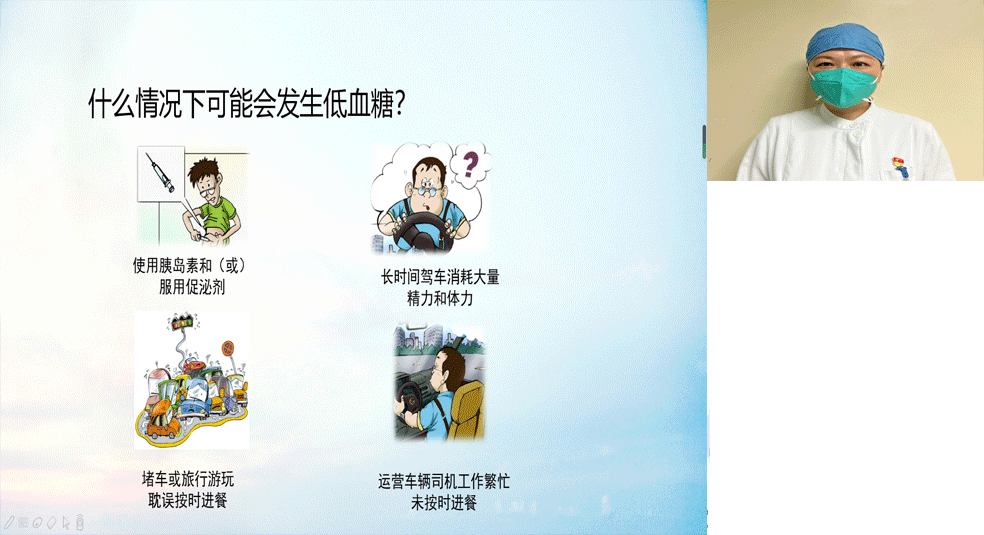 图4.gif 图4.gif