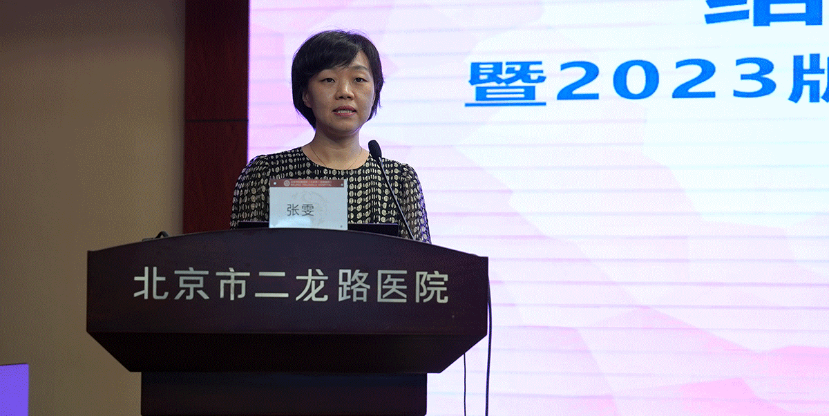 模块3动图.gif