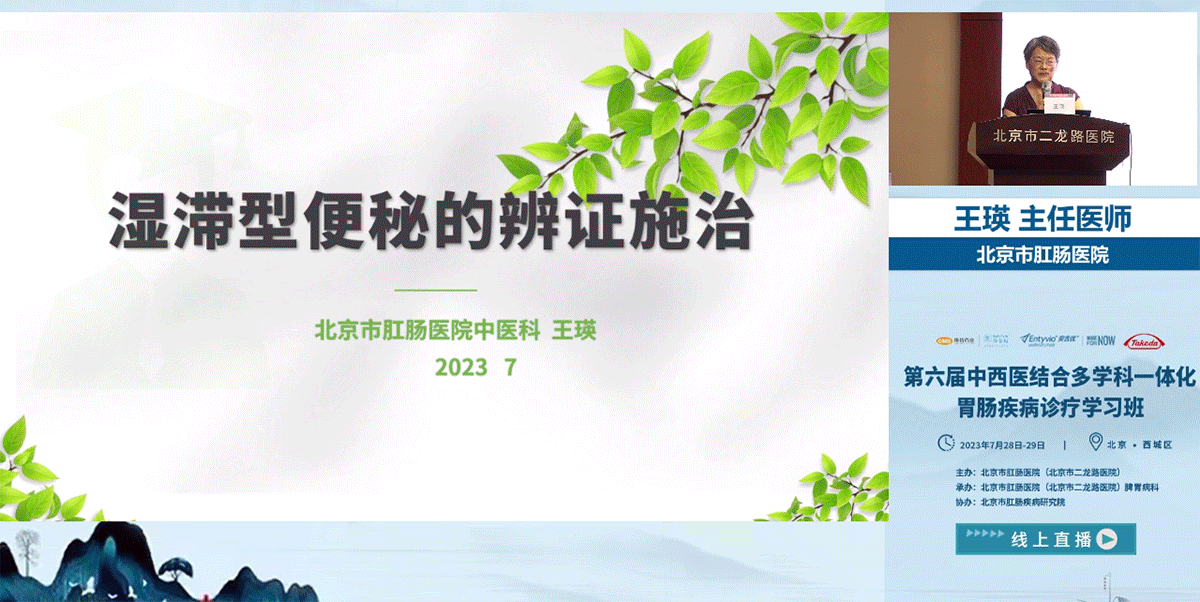 模块4动图.gif
