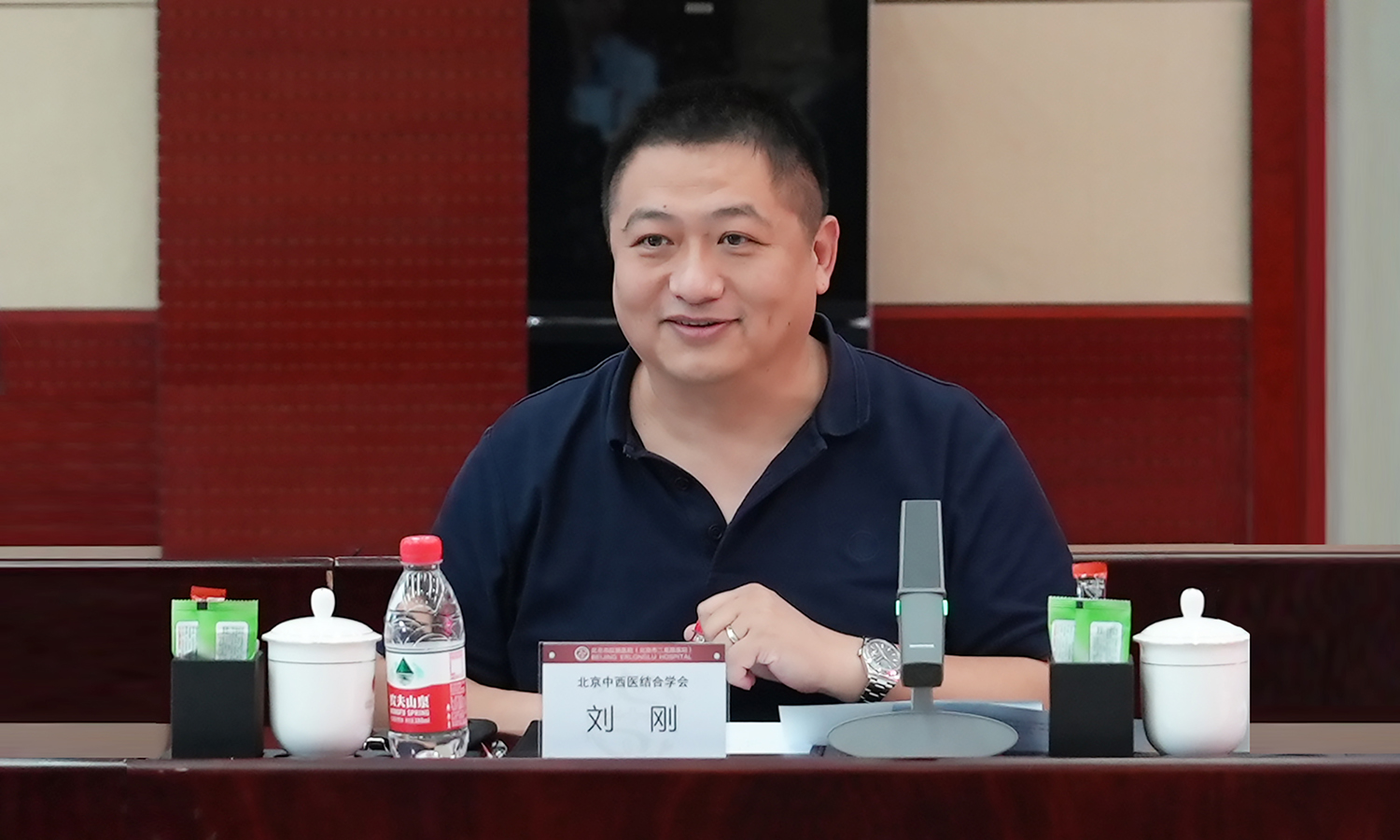 北京市中西医结合学会刘刚讲话.JPG