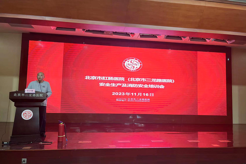 3医院主管院长讲话.jpg 3医院主管院长讲话.jpg
