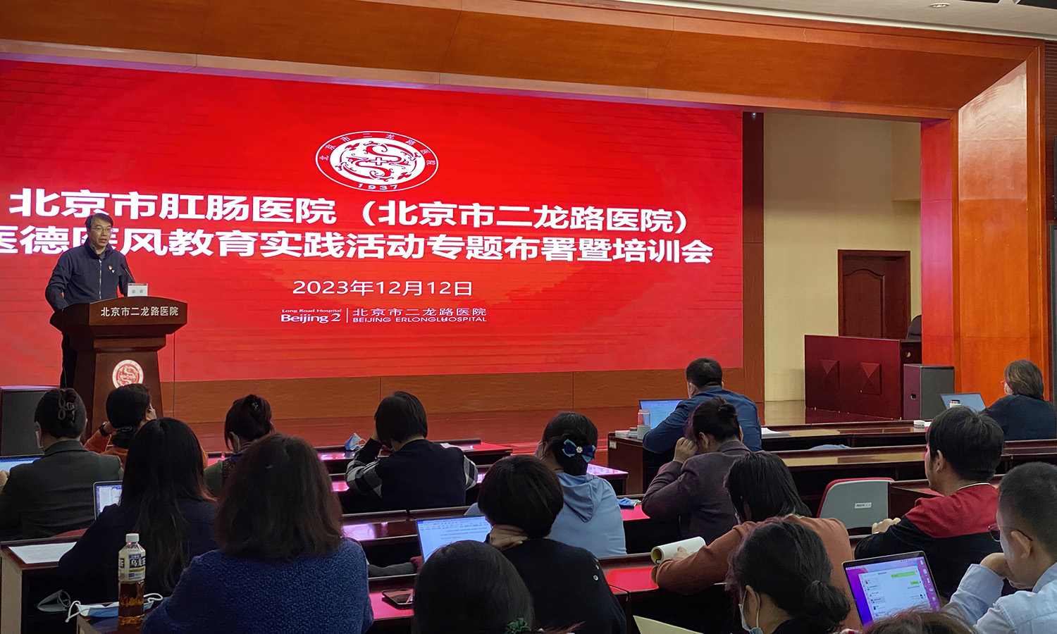 邵书记讲话.jpg 邵书记讲话.jpg