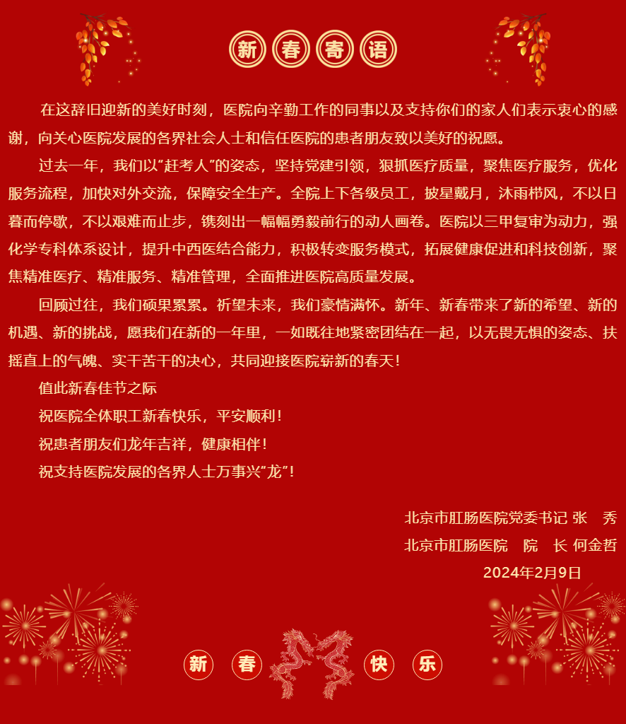 2.png 2.png