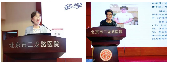授课.jpg