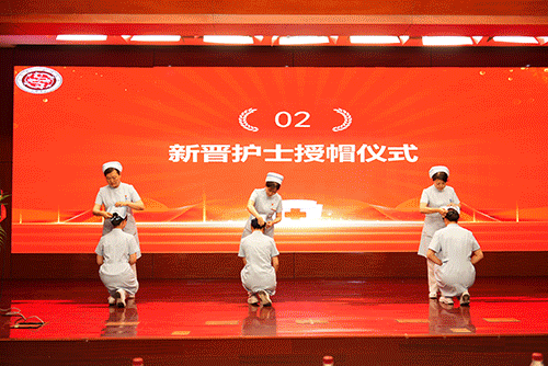 护士节庆祝大会（动图）.gif