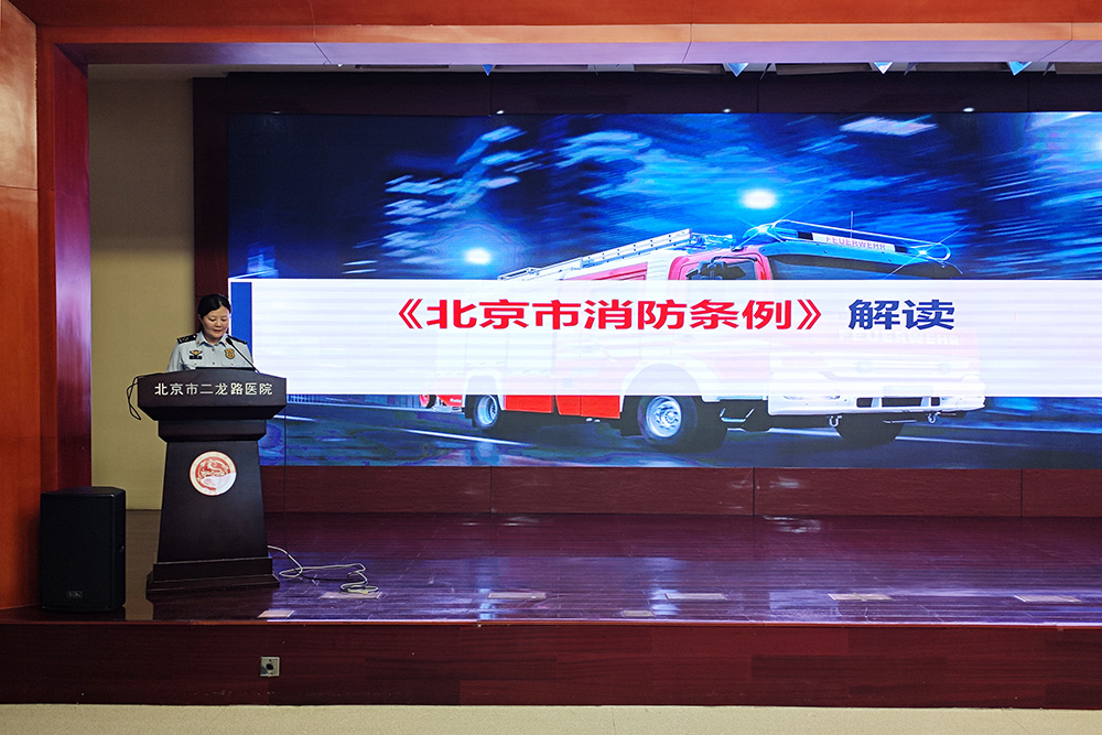 培训现场照片4.jpg