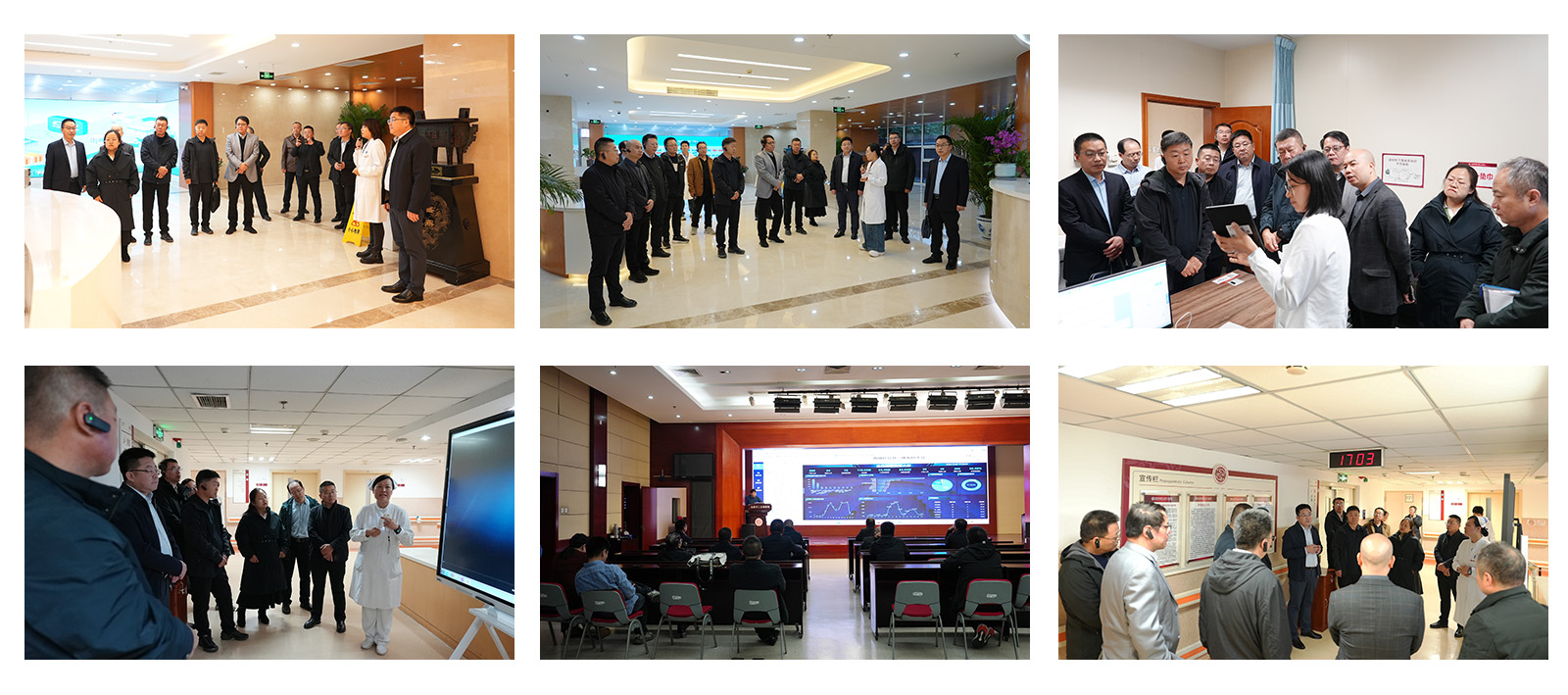 参观交流.jpg