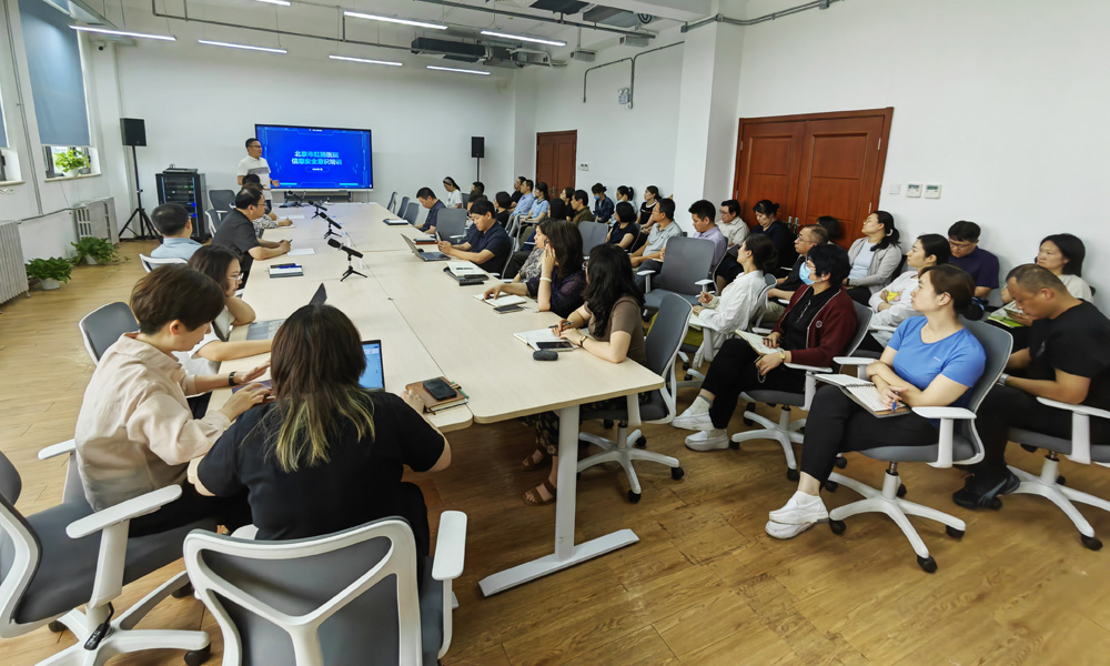 11111培训会现场.jpg